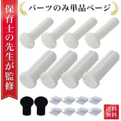 Item thumbnail for item e149888e-d9f8-4754-a458-d922d72fbbc5