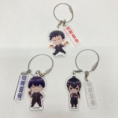 怪獣8号 鳴海 弦 保科 宗四郎 アクリルキーホルダー ストラップ グッズ