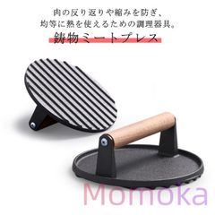 Item thumbnail for item fb0dbddc-e4f9-4b02-bd37-2aa00a643884