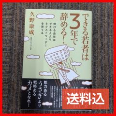 Item thumbnail for item 1d7be31d-0928-4aa8-9db3-bb98575258d2