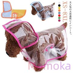 Item thumbnail for item 5956e346-d401-4c76-94c5-08d3090170ac