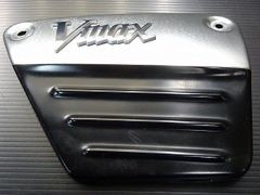 純正 Vmax 1200 サイドカバー シルバー ブラック - メルカリ