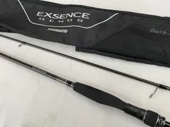 2025年最新】エクスセンスインフィニティの人気アイテム - メルカリ