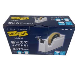 Item thumbnail for item e1ffd904-7612-4793-965c-3cb0afab05fe