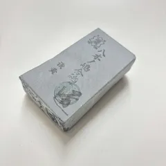 未使用 天然砥石 京都正本山合砥 カミソリ 彫刻刀 2025年最新】Yahoo!