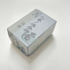 445g 硬さ4 浅黄 八木ノ島合砥 正本山 京都 天然砥石 - メルカリ