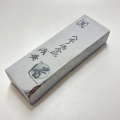 445g 硬さ4 浅黄 八木ノ島合砥 正本山 京都 天然砥石 - メルカリ