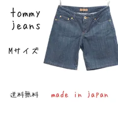 M 【 超美品 TOMMY JEANS / トミージーンズ 】 デニムハーフパンツ ペイント ハーフパンツ デニム インディゴ 短パン レディース 日本製  夏 2402/026のサムネイル