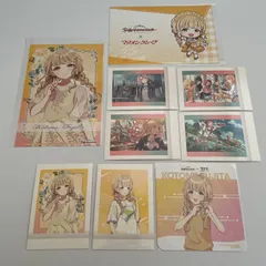 藤田ことね　学園アイドルマスター　カードほか計9点　id:8nj