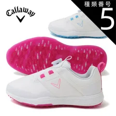 2026年最新】24cmゴルフシューズの人気アイテム - メルカリ