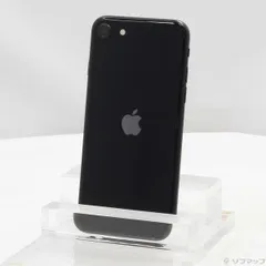 〔中古品〕 iPhone SE 第3世代 256GB ミッドナイト MMYJ3J／A SIMフリー【196】