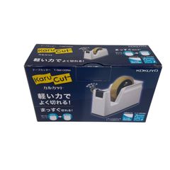 Item thumbnail for item 4b3a1ea9-5ffa-4a7a-b215-501ecc59db20