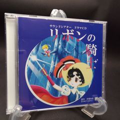 ルパン三世 ルパン三世VS複製人間＜クローン＞MUSIC FILE