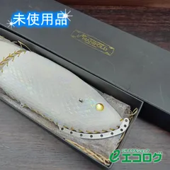 2026年最新】デニイロ ルアーの人気アイテム - メルカリ