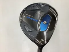 2025年最新】パラダイムAIスモークMAX dの人気アイテム - メルカリ