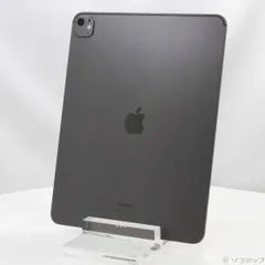 2026年最新】ipad pro 11 m4 256gbの人気アイテム - メルカリ