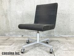 1948 ヴィンテージ 回転式 アイアンチェア 椅子 イス 工業系 レトロ