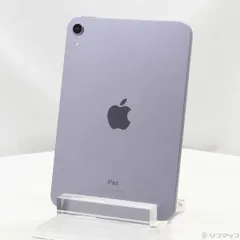 iPad mini （第6世代）Wi-Fi + Cellular256GB 美品 Amazon.co.jp: 【整備済み品】 Apple iPad mini (第6世代) Wi-Fi +