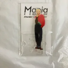 Snow Man ラウール アクスタ Mania 未開封 NLJ524 f116