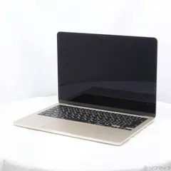 2025年最新】macbook air m2 スターライトの人気アイテム - メルカリ