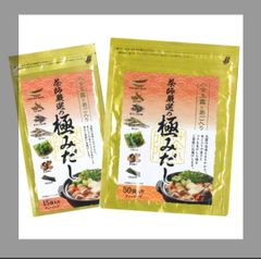 無添加 乾燥野菜（キャベツ・小松菜・人参・椎茸入り）200g キャベツ