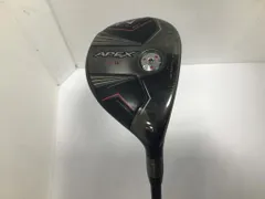 2025年最新】apex uw 19の人気アイテム - メルカリ