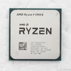 2025年最新】ryzen 5900xの人気アイテム - メルカリ