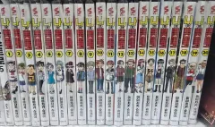 2025年最新】僕とロボコ 全巻 初版の人気アイテム - メルカリ