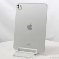 2026年最新】ipad pro 11インチ 第3世代 512の人気アイテム - メルカリ