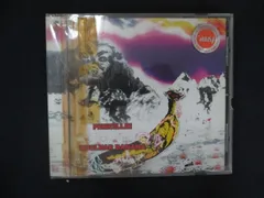 2026年最新】NUCLEAR BANANAの人気アイテム - メルカリ