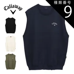 種類9：ブラック(1010)/L キャロウェイ アイレット オーバーサイズ クルーネック ニットベスト ゴルフウェア メンズ 2025年春夏モデル M-3L C25119101 