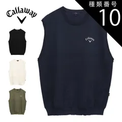種類10：カーキ(1180)/L キャロウェイ アイレット オーバーサイズ クルーネック ニットベスト ゴルフウェア メンズ 2025年春夏モデル M-3L C25119101 