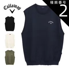 種類2：カーキ(1180)/LL キャロウェイ アイレット オーバーサイズ クルーネック ニットベスト ゴルフウェア メンズ 2025年春夏モデル M-3L C25119101 