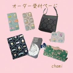119☆Heart様オーダー専用 悪ガキにゃん子リメ缶 リメイク缶 リメ鉢