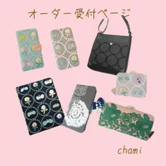 2025年最新】クロッチくん生地の人気アイテム - メルカリ