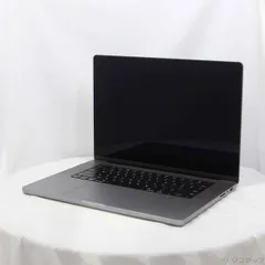 2026年最新】macbook pro m1 max 32gb 1tbの人気アイテム - メルカリ