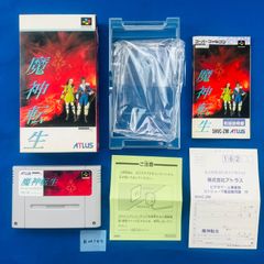 Item thumbnail for item 91e1db83-91b0-4ba7-8aa9-23fe0bf5a203