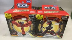 2025年最新】ポケモン モンコレ レックウザの人気アイテム - メルカリ