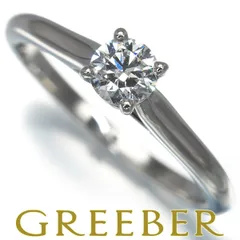 2025年最新】1895 ソリテールの人気アイテム - メルカリ