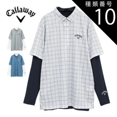 種類10：グレー(1020)/M キャロウェイ チェックプリント 半袖ポロシャツ + ハイネック 長袖インナーシャツ セット ゴルフウェア メンズ 2025年秋冬モデル M-3L C25234109