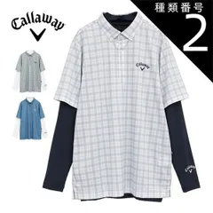 種類2：ネイビー(1120)/LL キャロウェイ チェックプリント 半袖ポロシャツ + ハイネック 長袖インナーシャツ セット ゴルフウェア メンズ 2025年秋冬モデル M-3L C25234109