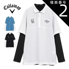 種類2：ブルー(1110)/LL キャロウェイ 半袖ポロシャツ + ハイネック 長袖インナーシャツ セット ゴルフウェア メンズ 2025年秋冬モデル M-3L C25234108