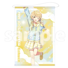 藤田ことね　学園アイドルマスター　タペストリー計1点　id:8nk