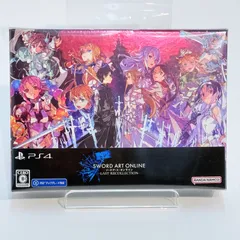 PlayStation 4 『ソードアート・オンライン ラスト リコレクション』初回生産限定版