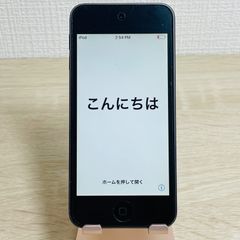 iPod Touch 8GB シルバー A1288 2008年モデル - メルカリ