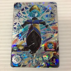 UGM1-SEC アイオス UGM1-SEC アイオス 時を司る神アイオス | DBH日和（ドラゴンボール