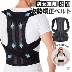 Item thumbnail for item 238e73e4-9461-4a45-bf95-2aaf7fa1a080