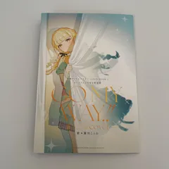 藤田ことね　藤田ことね　学園アイドルマスター　GOLD RUSH 3特装版 CD計1点　id:8nl