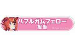 2025年最新】担当称号アクリルバッジの人気アイテム - メルカリ