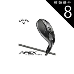 10末まで値下げ　美品 APEX UW 19 24VENTUS RED 7S Yahoo!オークション -「apex uw ベンタス」の落札相場・落札価格